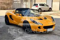 2007 Lotus Elise