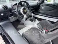 2007 Lotus Exige