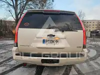 2008 Chevrolet Suburan