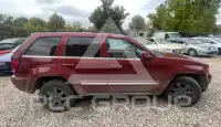 2008 Jeep Grand Cherokee