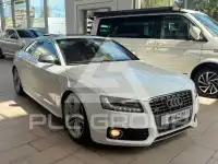 2008 Audi S5