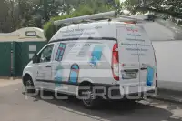2008 Mercedes Benz Vito