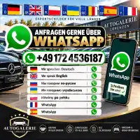 2008 Mercedes Benz E 200