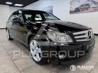 2008 Mercedes Benz C 200