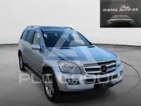 2008 Mercedes Benz GL 320