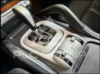 2008 Porsche Cayenne