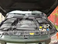 2008 Land Rover Discovery