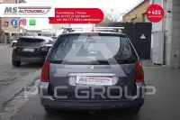 2008 Peugeot 307