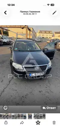 2008 Volkswagen Passat