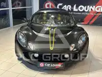 2008 Lotus Elise