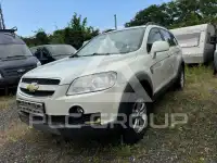 2009 Chevrolet Captiva