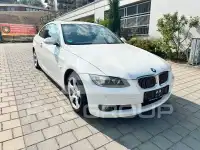 2009 BMW 325