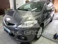 2009 Mazda 5