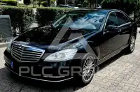 2009 Mercedes Benz S 350