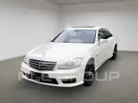 2009 Mercedes Benz S 63