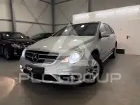 2009 Mercedes Benz R 350