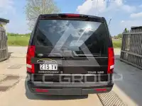 2009 Land Rover Discovery