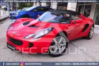 2009 Lotus Elise