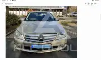 2010 Mercedes Benz C 220