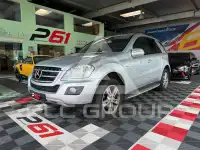 2010 Mercedes Benz ML 300