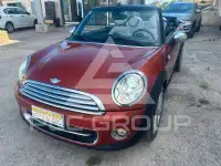 2010 Mini Unknown