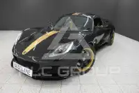 2010 Lotus Elise