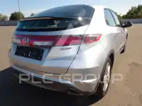 2011 Honda CIVIC