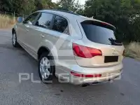 2011 Audi Q7