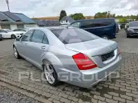 2011 Mercedes Benz S 500