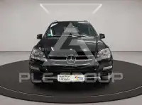 2011 Mercedes Benz ML 300