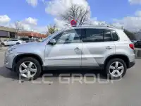2011 Volkswagen Tiguan
