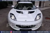 2011 Lotus Evora