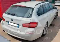 2012 BMW 520
