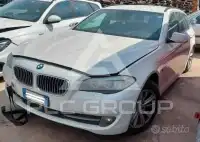 2012 BMW 520