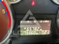 2012 Suzuki SX4