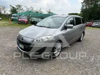2012 Mazda Unknown