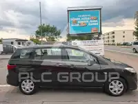 2012 Mazda 5