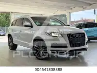 2012 Audi Q7