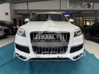 2012 Audi Q7