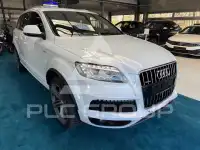 2012 Audi Q7