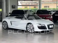 2012 Audi R8