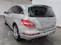 2012 Mercedes Benz R 300