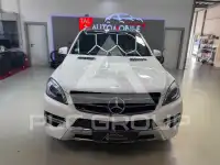 2012 Mercedes Benz ML 350