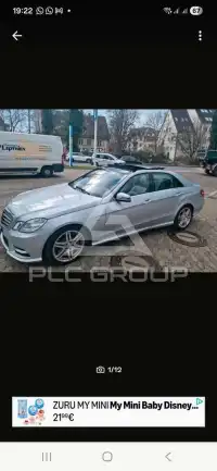 2012 Mercedes Benz E 500
