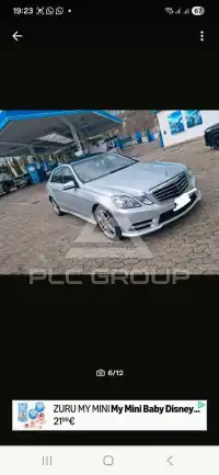 2012 Mercedes Benz E 500