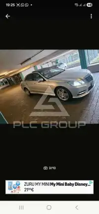 2012 Mercedes Benz E 500