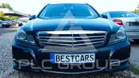 2012 Mercedes Benz C 220