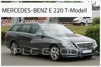 2012 Mercedes Benz E 220