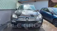 2012 Mercedes Benz GL 55 AMG