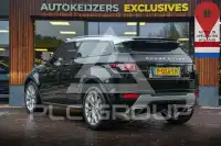 2012 Land Rover Range Rover